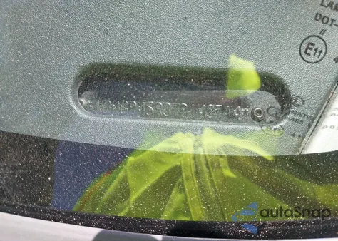 2007 Dodge Caravan Sxt из США, поврежденный, VIN 1D4GP45R37B143714